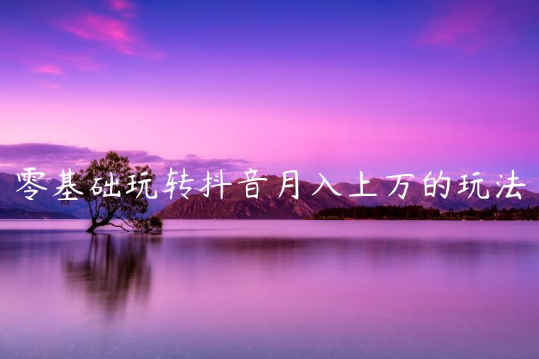 1721473255-954b699fb312586