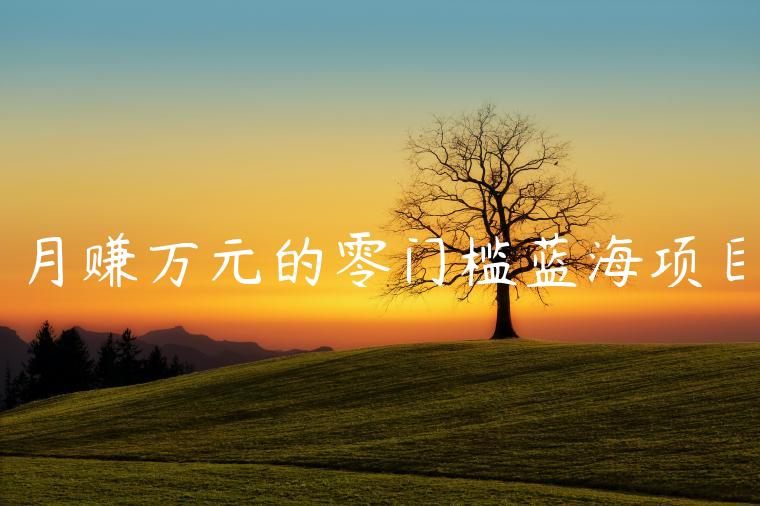 1721473609-a1a164e703cf8a0