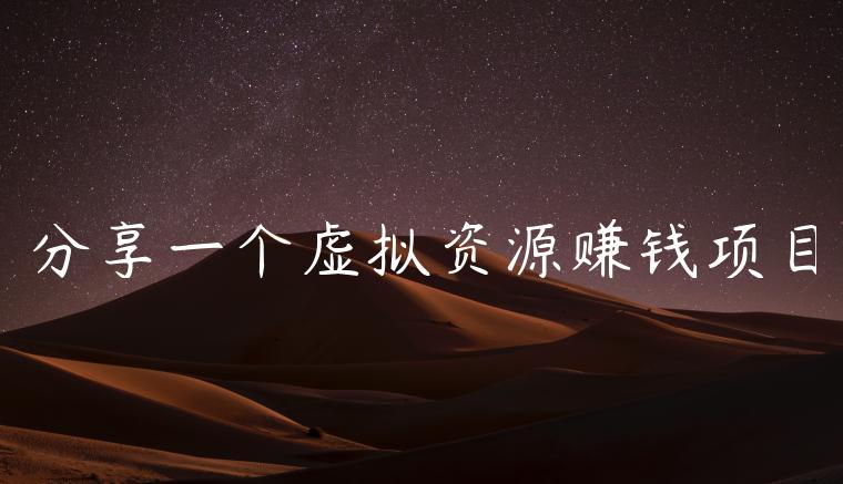 1721473870-cf840190874650a