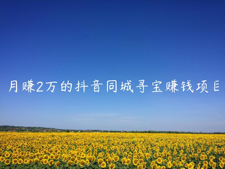1721473890-16908e8ec9aa905