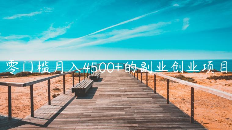1721473917-d3a16763181ec5f
