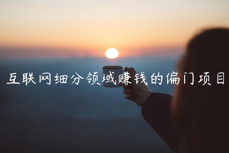1721476899-b7b14ff33617360
