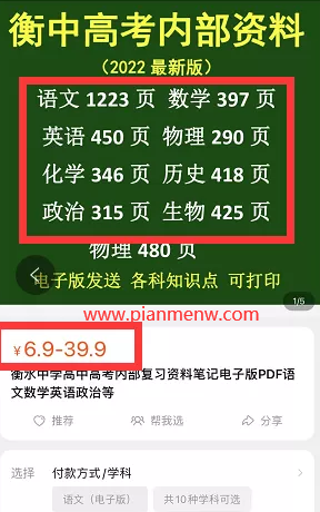 1721476899-ec1b964abd4454f