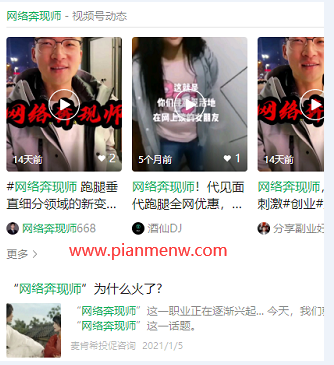 1721476913-4f4a3b5b2d7eca5