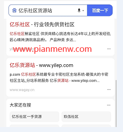 1721476930-9cb00267a21d40d