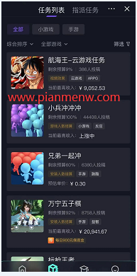 1721476937-8d2d2677e6083e3