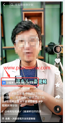 1721476960-988aac3595985e2
