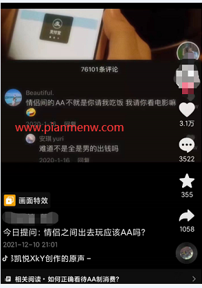 1721476965-2a77d517324ead5