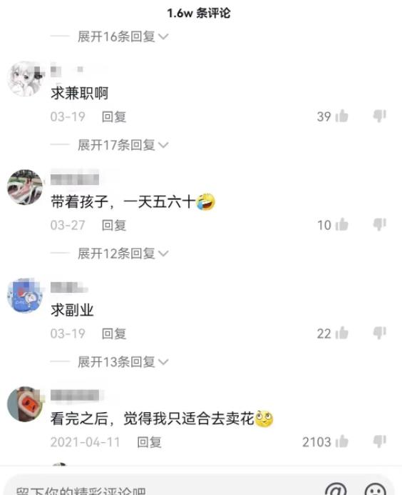 1721477342-6c10a6379cebb17