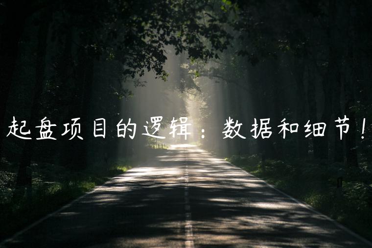 1721477345-302a152b1cdfbe2