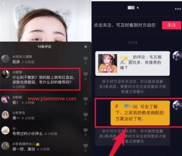 1721477348-c107ed20bd83aa3