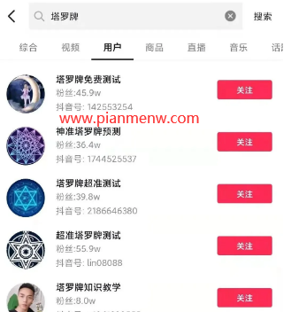 1721477351-cb46b94324c45a8