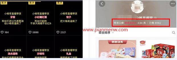 1721477357-2ff4cfe8dd48dd6