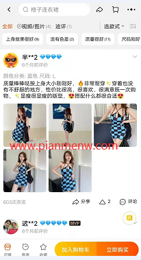 1721477361-cf84c4a914363b4