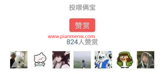1721477368-dfb37b63b46d8d4