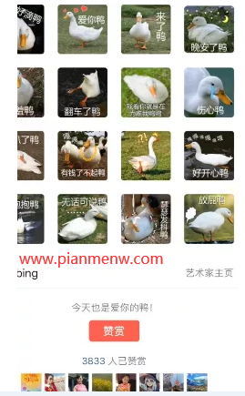 1721477369-dbc9a6953f2fa87