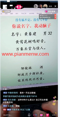 1721477390-69fdcd301f59a49