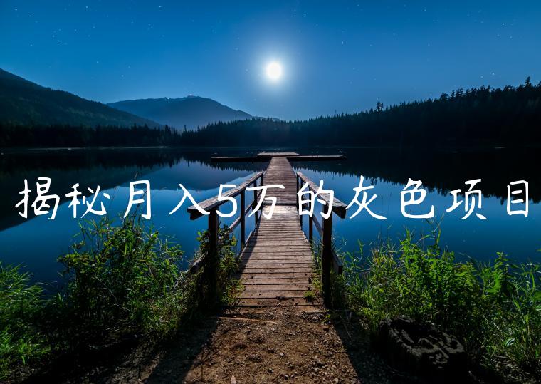 1721477401-989299a7cf6845c