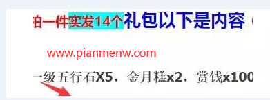 1721477406-6e0c36e5aeb0fd8