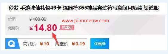 1721477406-adf7f75d3365b99