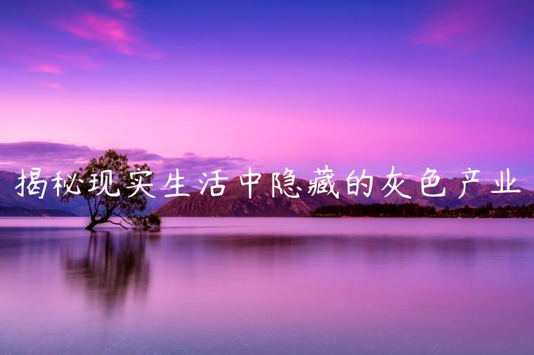 1721477412-23d778f114bce5d