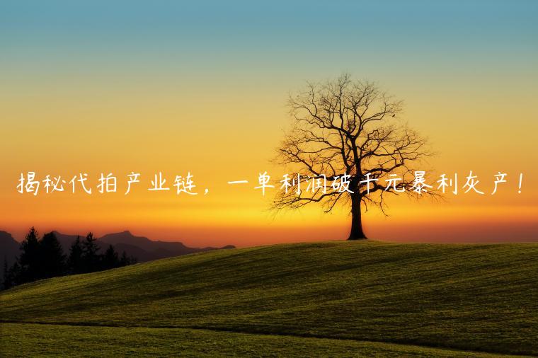 1721477420-af7a9db7c0c41a9
