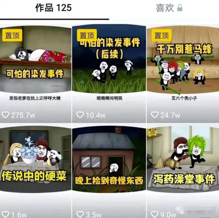 1721477422-a16582c47da0fff