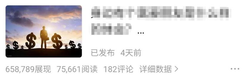 1721477425-be3c23d9754ec6b