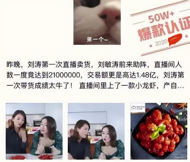 1721477426-9197fff0c35be1c