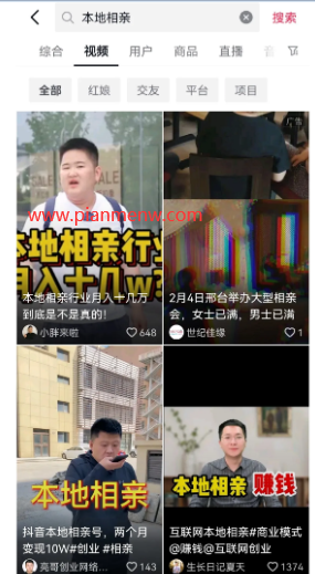 1721477428-8e58936ed4d302f