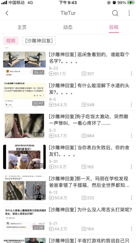 1721477430-999f17cd33bfc50