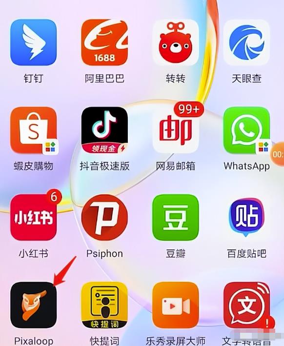 1721477443-e67f823fbe2d6fd