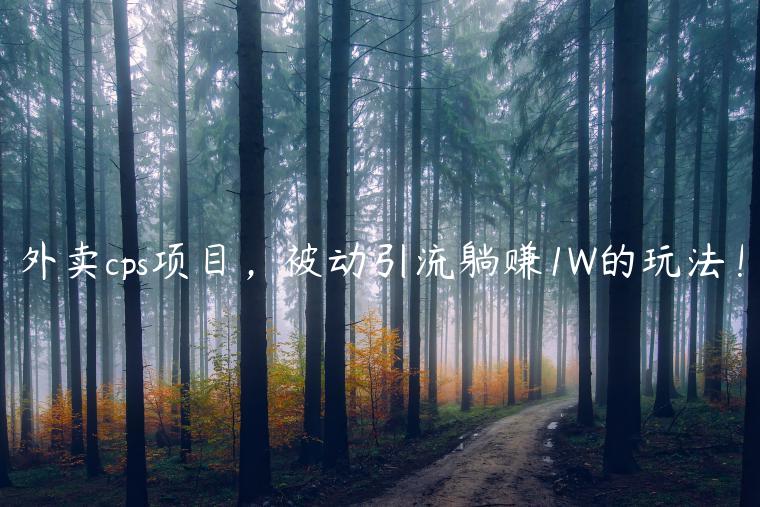 1721477454-2ab3f01e39703bc