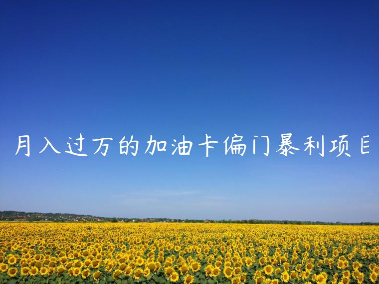 1721477458-dd3952cba091267