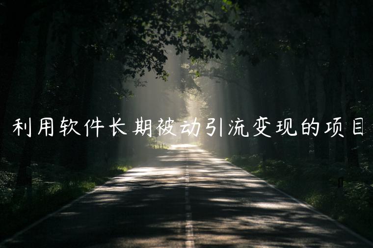 1721477475-9c307f839374ab0