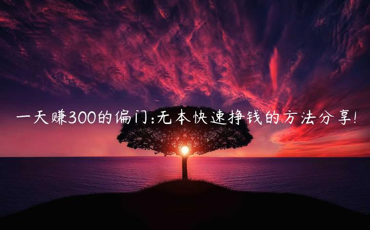 1721477476-d7c5b9507e01a8f