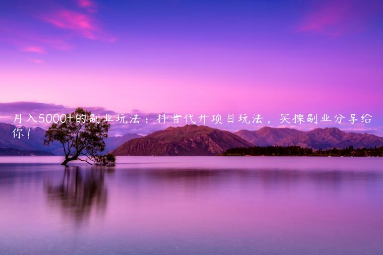1721477495-c70e0aec9f05086