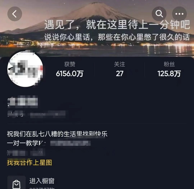 1721477504-d6496dd21454724