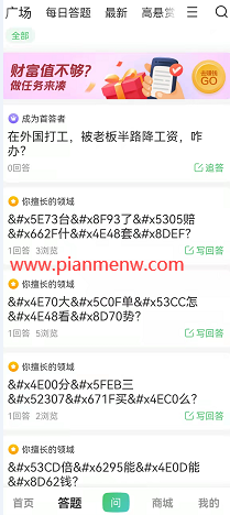 1721477507-44919278cf9a10c