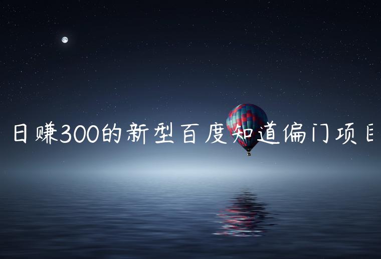 1721477508-4eda7abf982e2cf