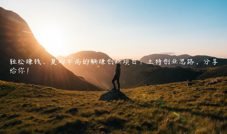 1721477513-ee10607ed9360c9