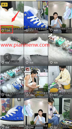 1721477523-1e30cf209afd850