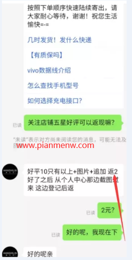1721477530-40640dc8e0369a3