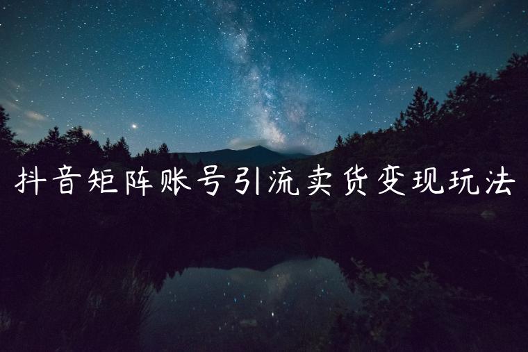 1721477540-c0ded6c1dadf0a1