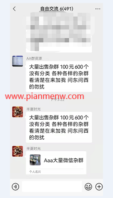 1721477562-839fc880d763b84