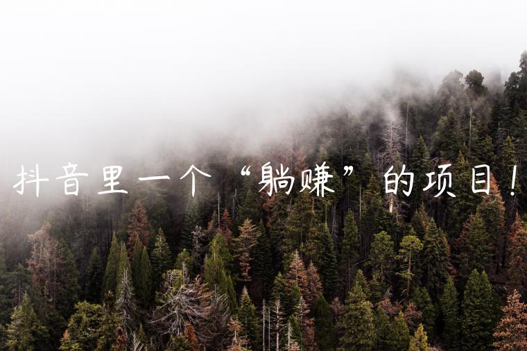 1721477567-46f5fa0cda81aa6