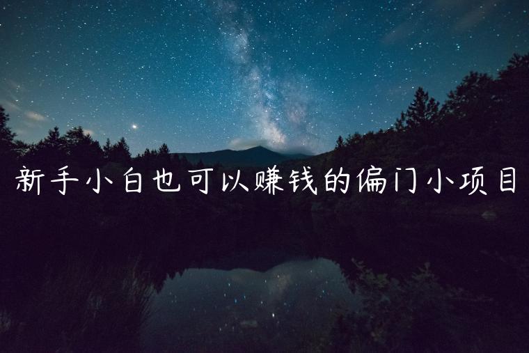 1721477577-a86346205eee955