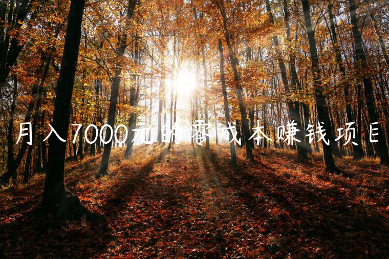 1721477583-3bec6f8841a9907