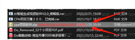 1721477591-6646b7b60d7ee7b