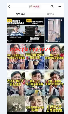 1721477613-4f2d3dcd6b26fc4